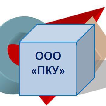 ООО "ПРОЕКТНО-КОНСТРУКТОРСКОЕ УПРАВЛЕНИЕ"