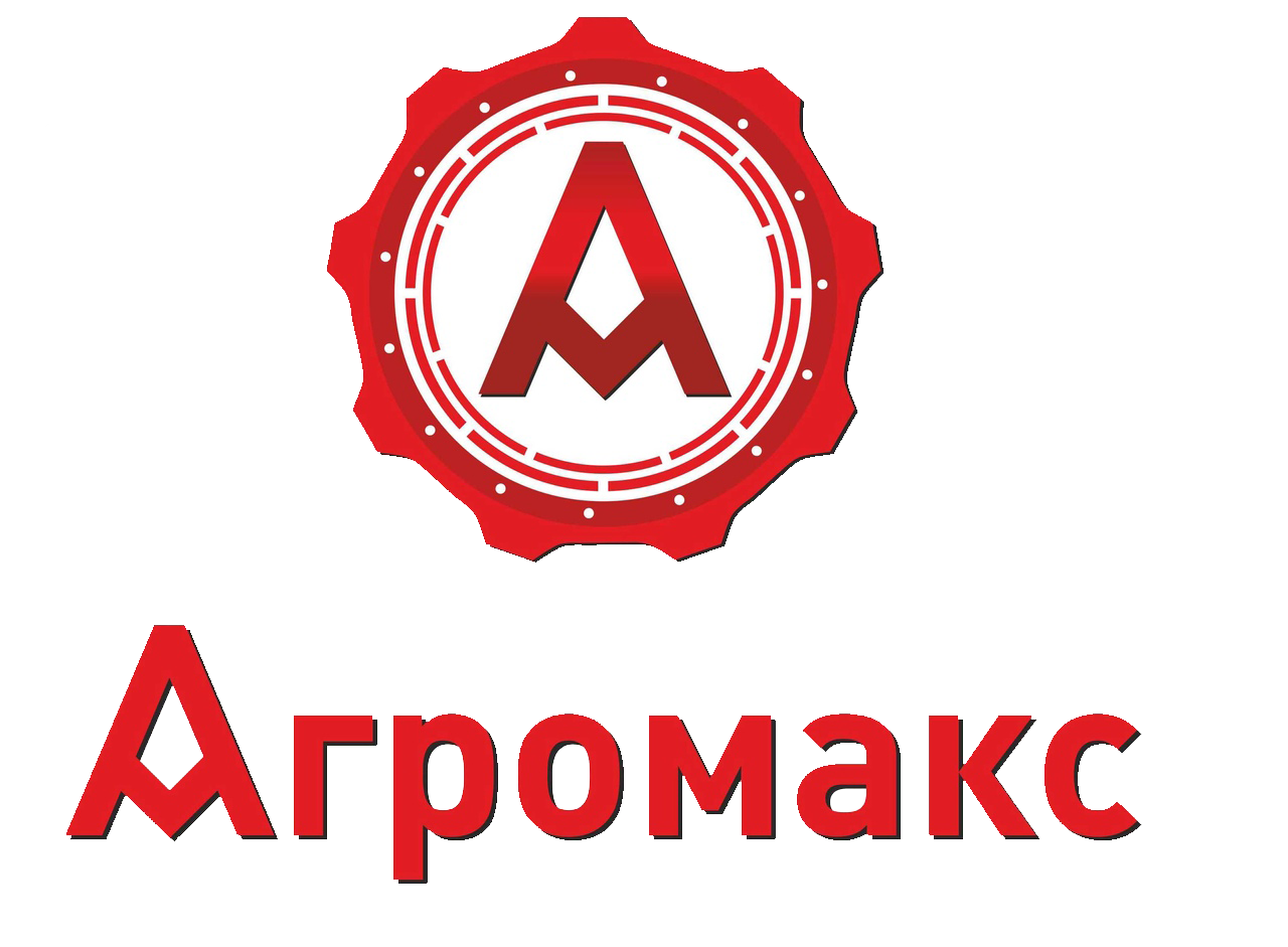 ООО "АГРОМАКС"