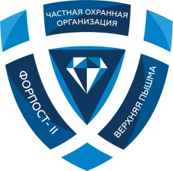 ООО ЧОО "ФОРПОСТ-II"