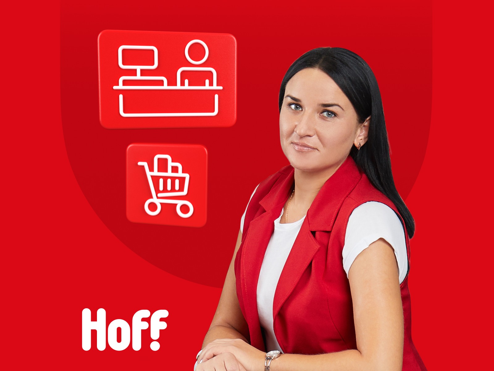 ООО "ДОМАШНИЙ ИНТЕРЬЕР"
