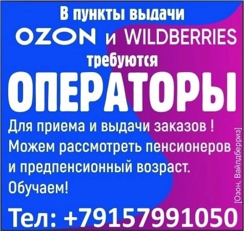 ИП Евстигнеева Евгения Витальевна