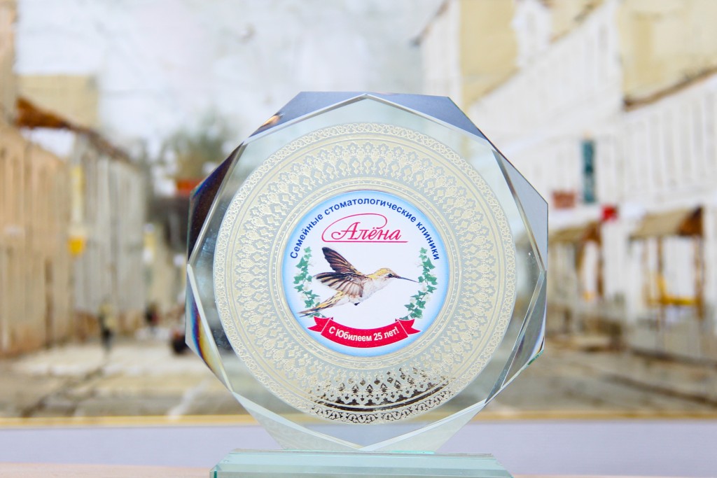 ООО ФИРМА "АЛЕНА"