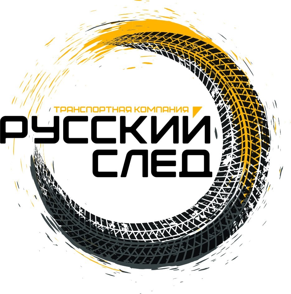 ООО "РУССКИЙ СЛЕД"