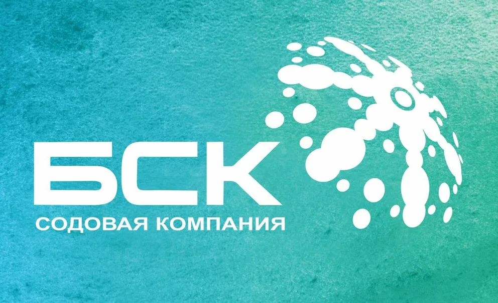 АО "БСК"