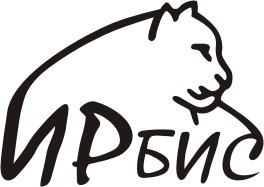 ООО "ИРБИС"