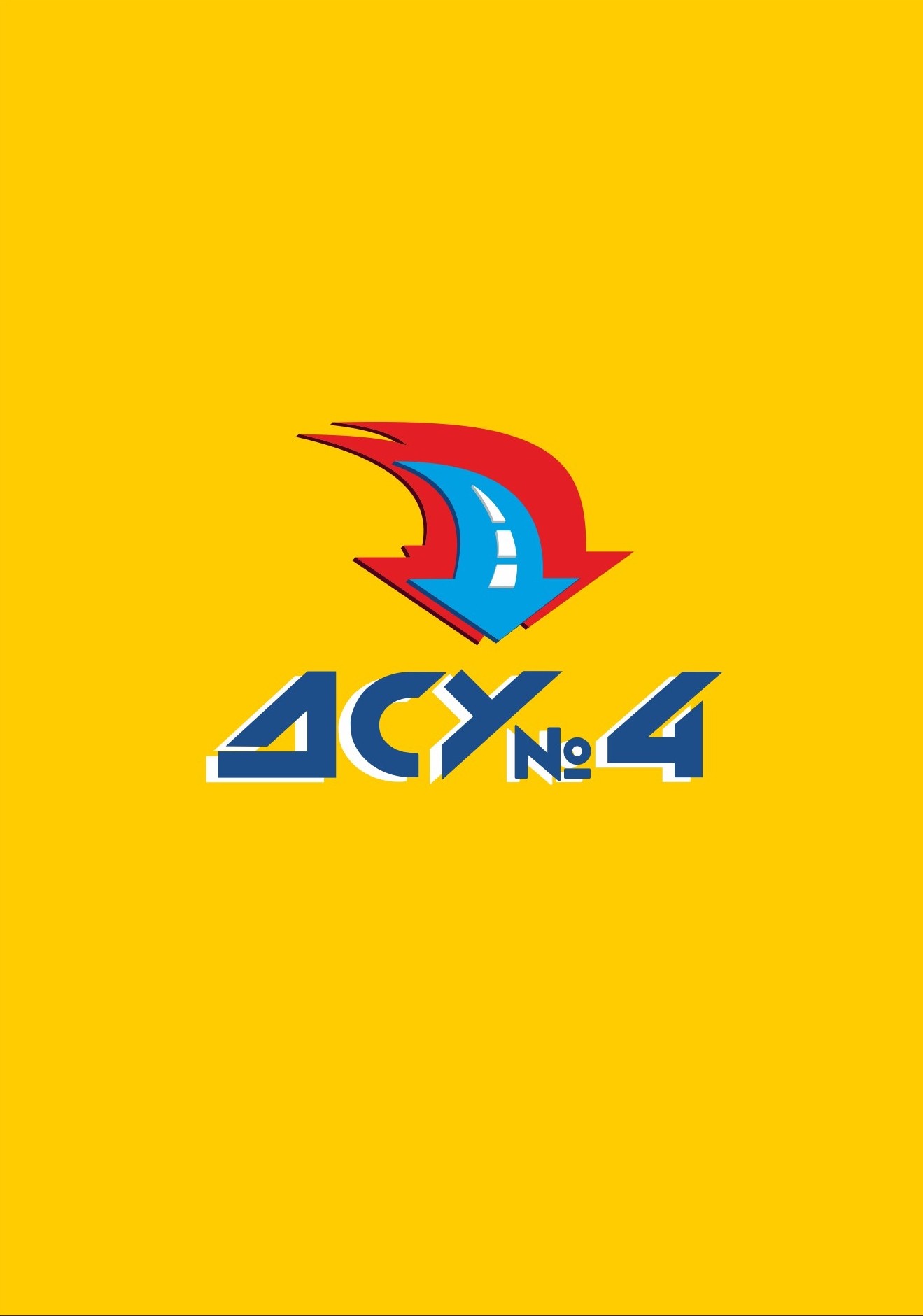 ООО "ДСУ №4"