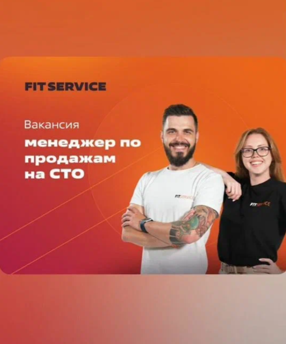 ИП Нугаев Ришат Рауилевич