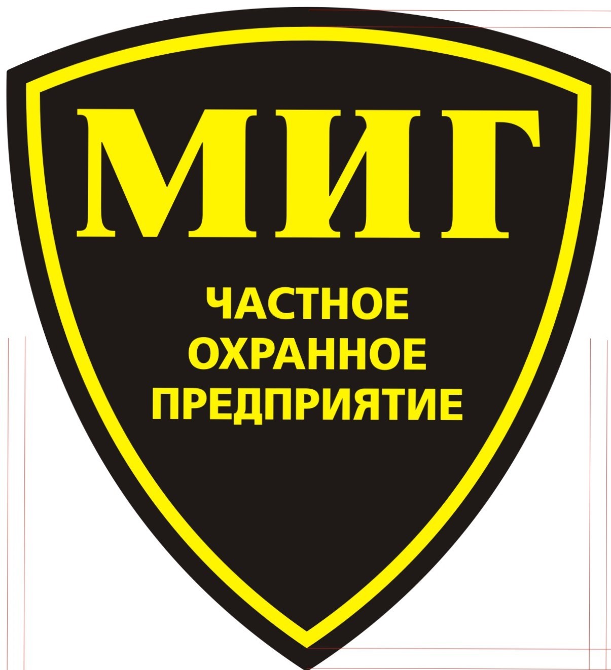 ООО "ЧОП "МИГ"