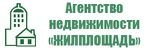 ООО "АН "ЖИЛПЛОЩАДЬ"