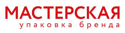 ООО "МАСТЕРСКАЯ РЕКЛАМЫ"