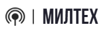 ООО "МИЛТЕХ"