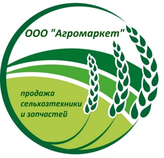 ООО "АГРОМАРКЕТ"