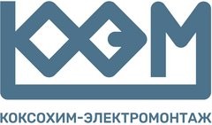 ООО "КХЭМ"