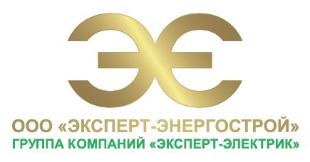 ООО "ЭКСПЕРТ-ЭНЕРГОСТРОЙ"