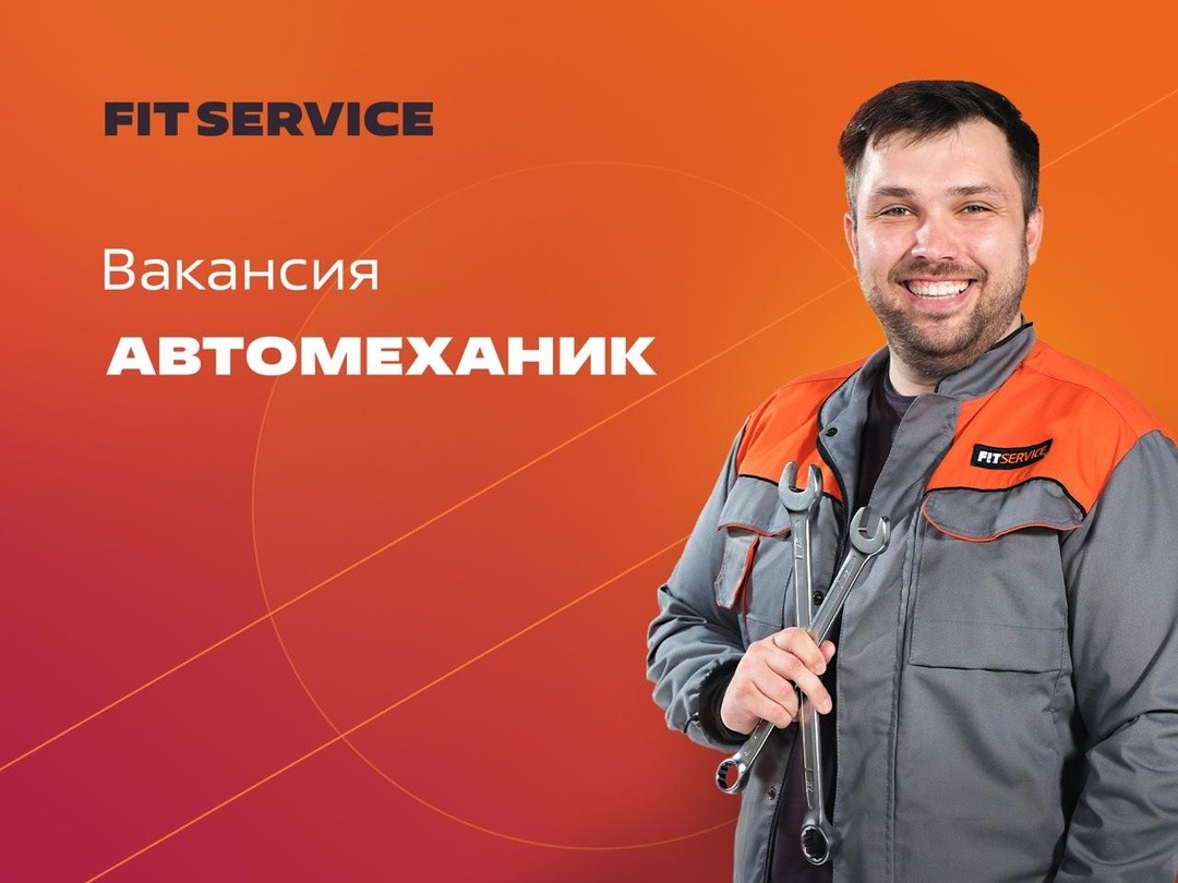 ИП Нугаев Ришат Рауилевич