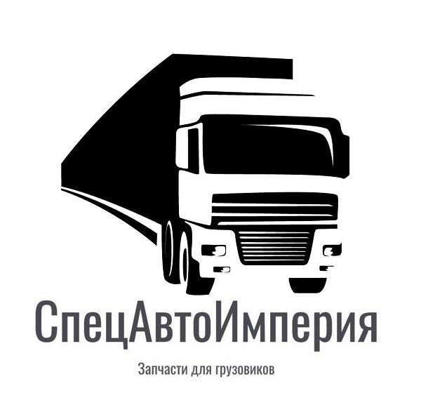 ООО "СПЕЦАВТОИМПЕРИЯ"