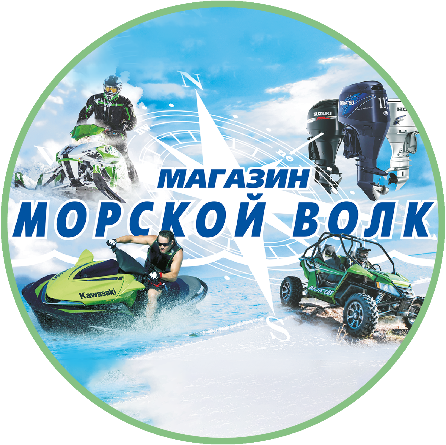Логотип https://jobcart.ru/wp-content/uploads/job-manager-uploads/company_logo/2025/08/logotip-bez-ukazaniya-sajta.png