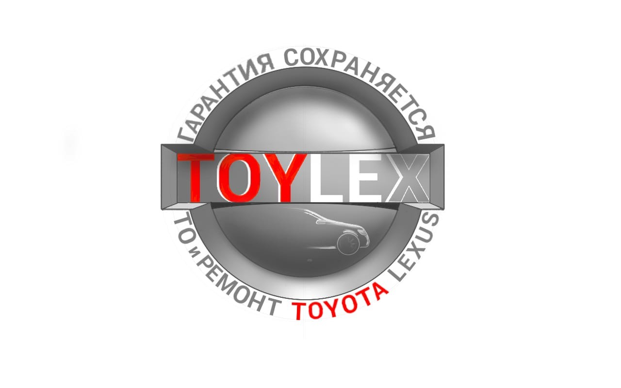 ООО "ТОЙЛЕКС"