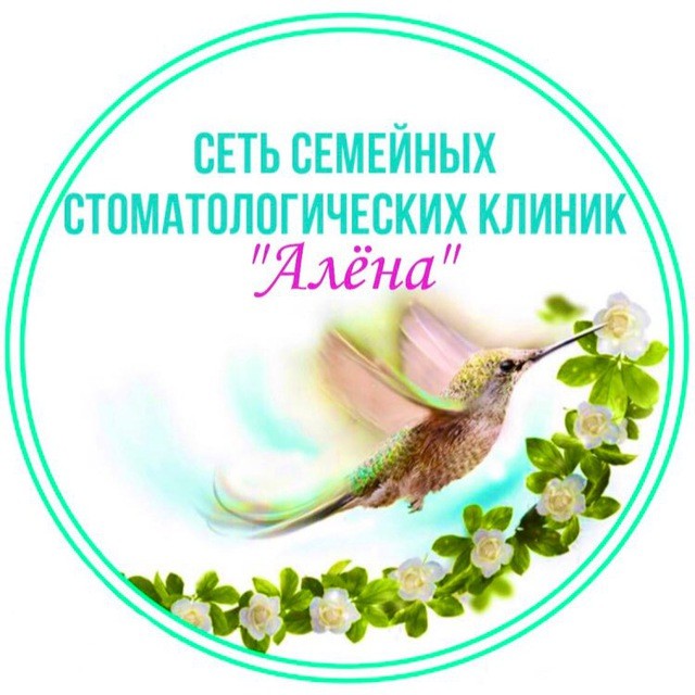 ООО ФИРМА "АЛЕНА"