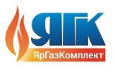 ООО "ЯРГАЗКОМПЛЕКТ"
