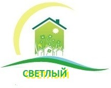 ООО "УК "СВЕТЛЫЙ"