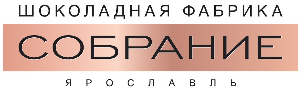 ООО "СОБРАНИЕ"