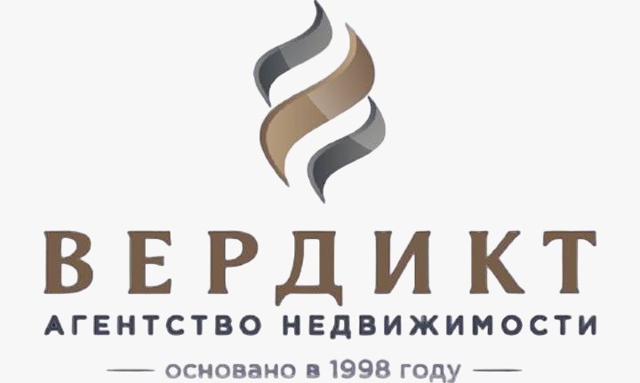 ИП Зиганшина Ляйсан Равиловна