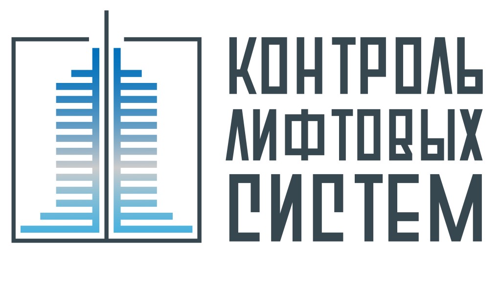 ООО "КЛС"