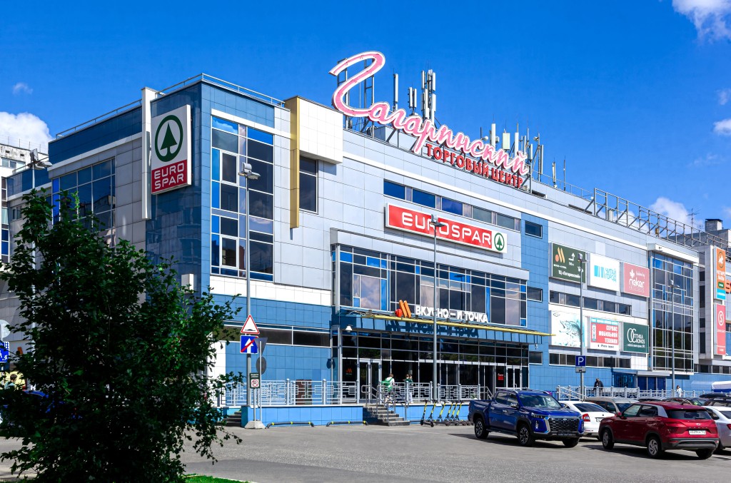 ООО "ТРАСТ"