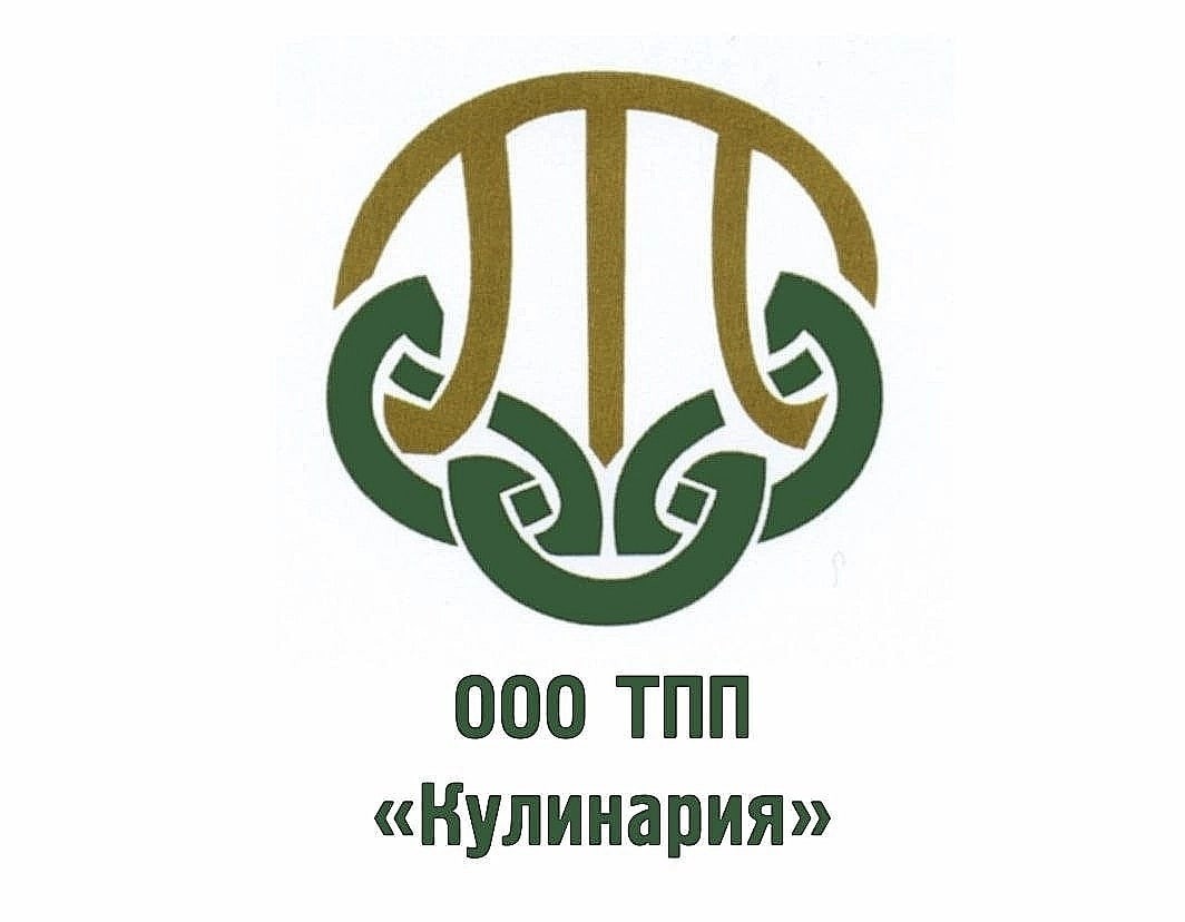 ООО "ТПП "КУЛИНАРИЯ"