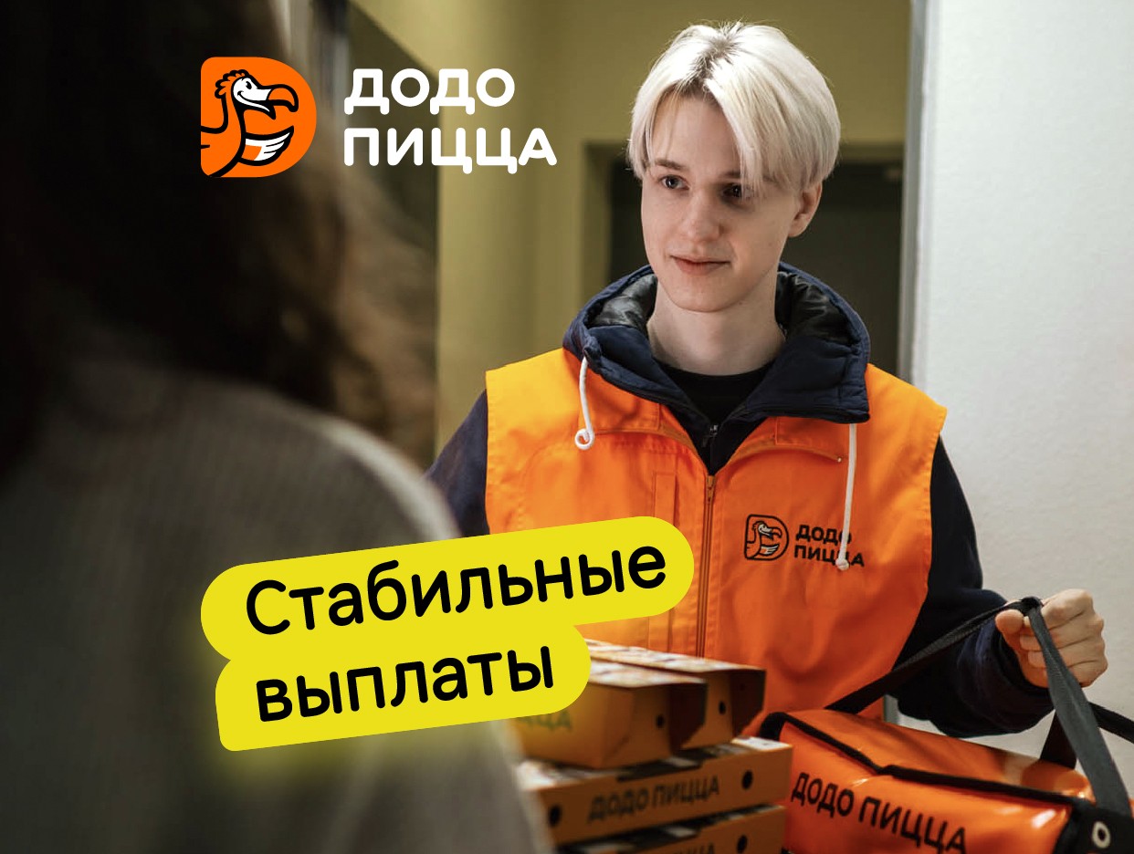 ИП Умудова Евгения Витальевна