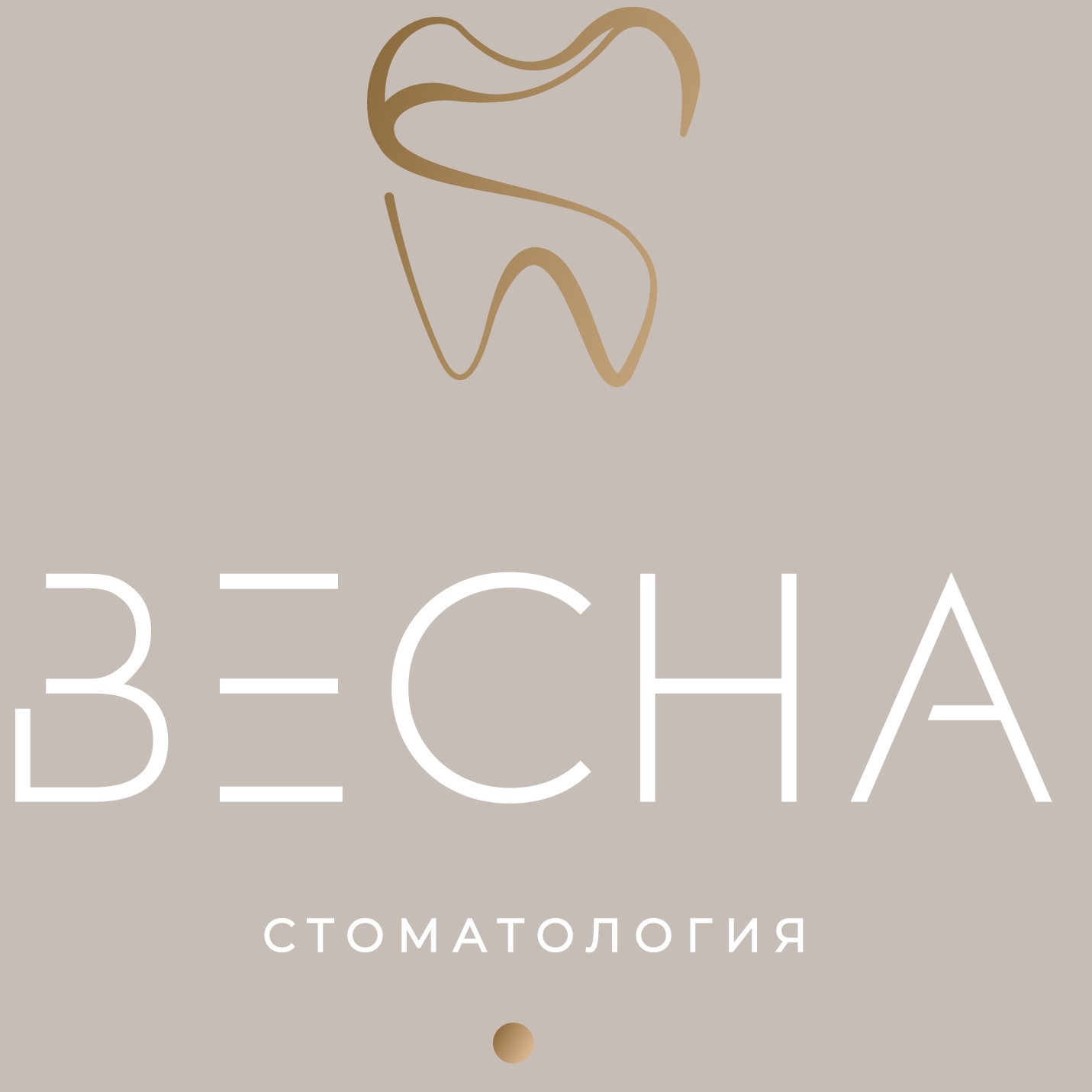 ООО "ВЕСНА"