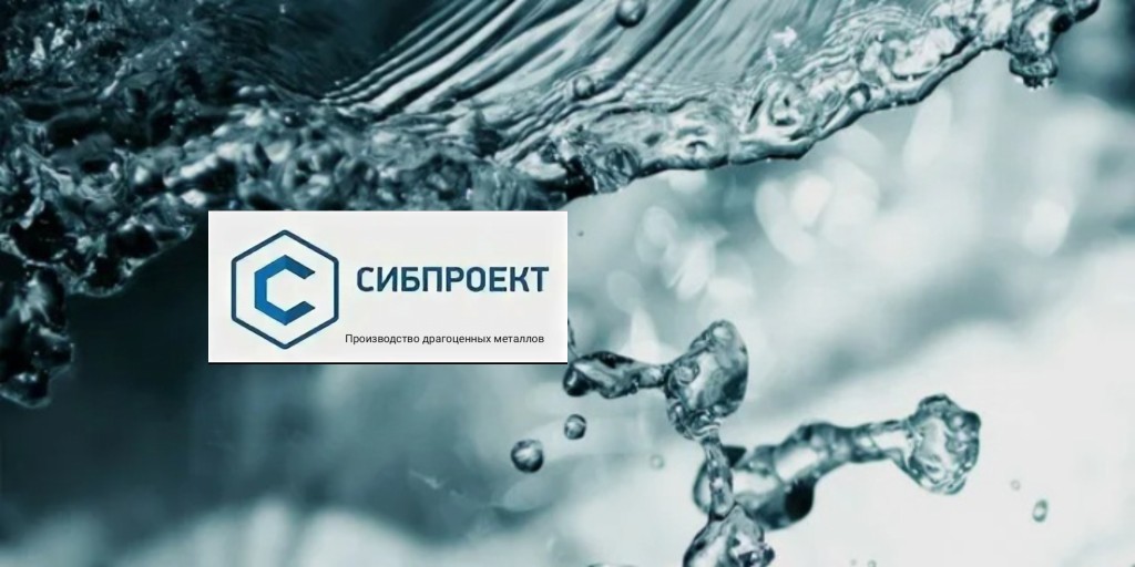 Логотип АО "СИБПРОЕКТ"