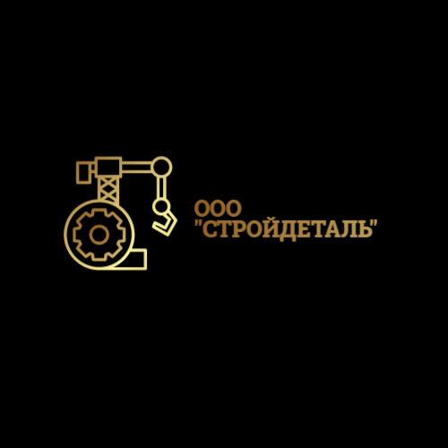 Логотип ООО "СТРОЙДЕТАЛЬ"