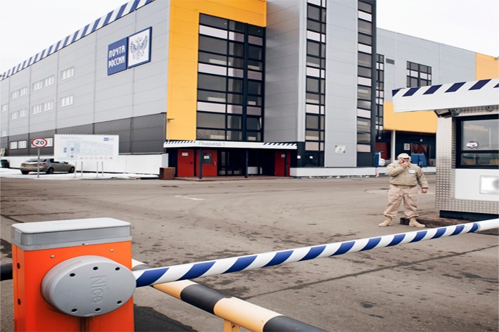 ООО "ЧОО "Паритет 77"