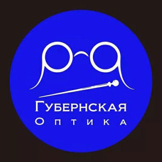 ООО "ГУБЕРНСКАЯ ОПТИКА"