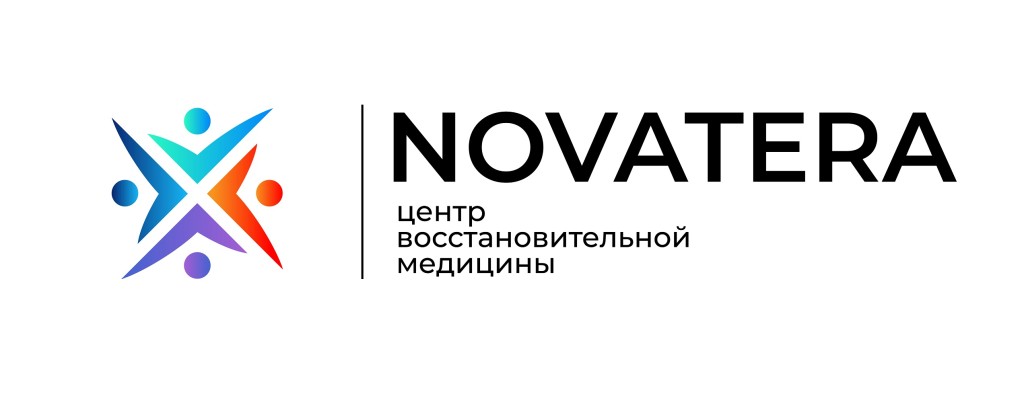ООО "ЦЕНТР "НОВАТЕРА"