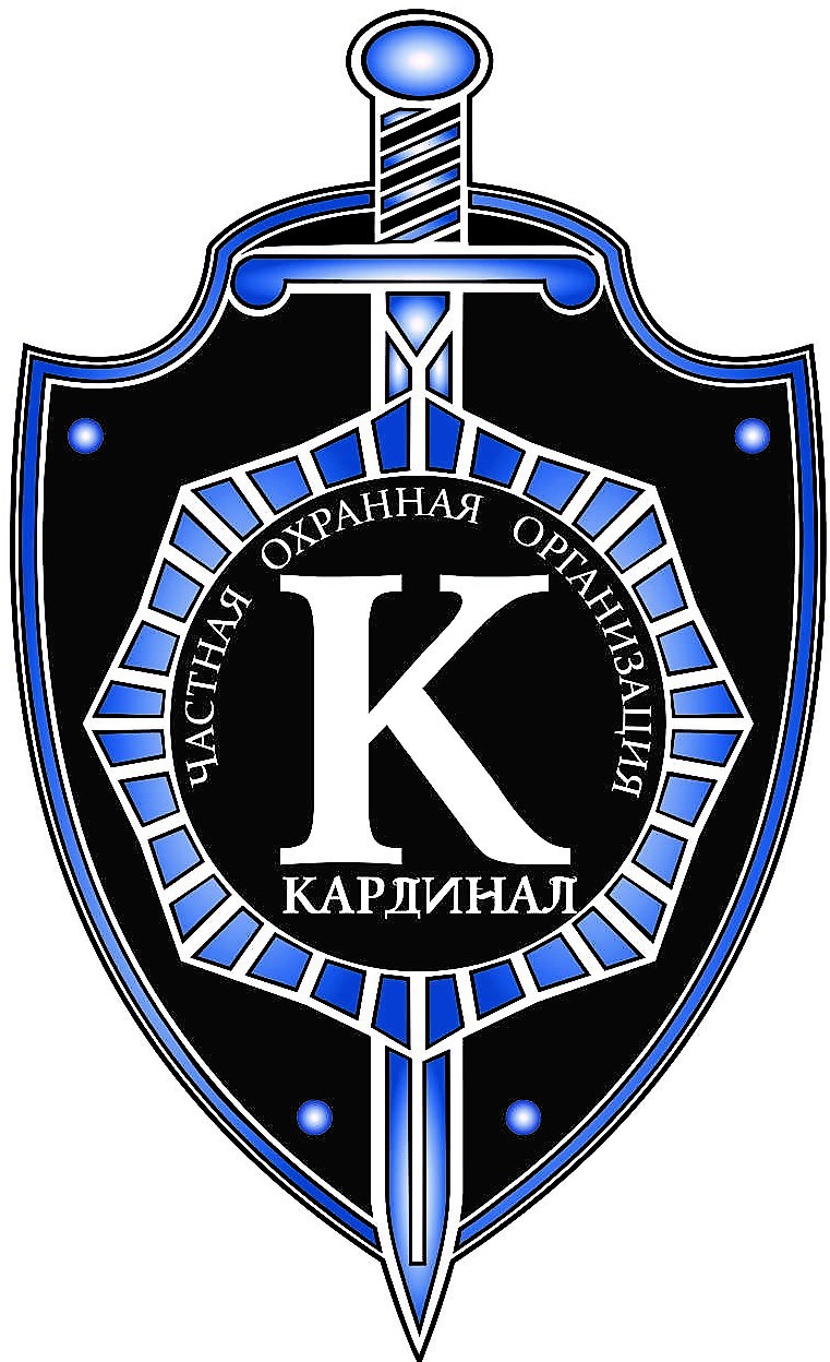 ООО ЧОО "КАРДИНАЛ"