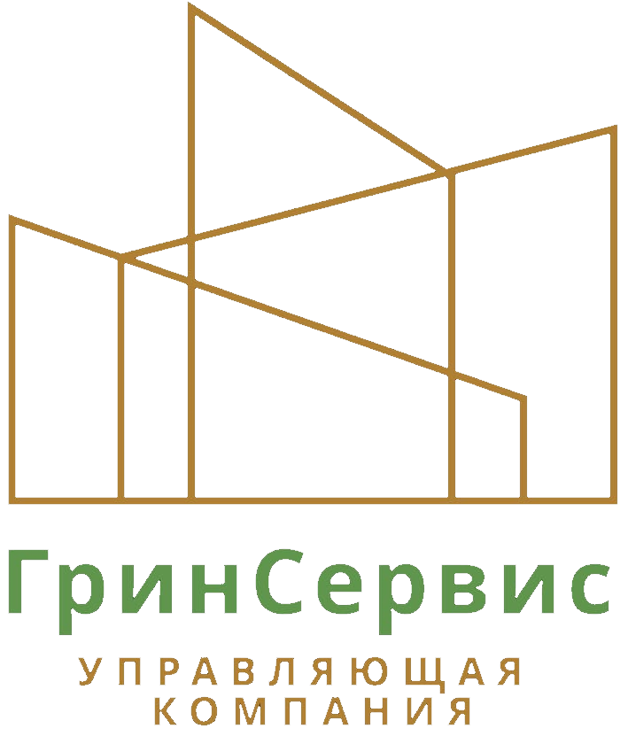 Логотип ООО "ГРИН СЕРВИС"