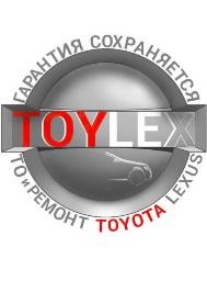 TOYLEX