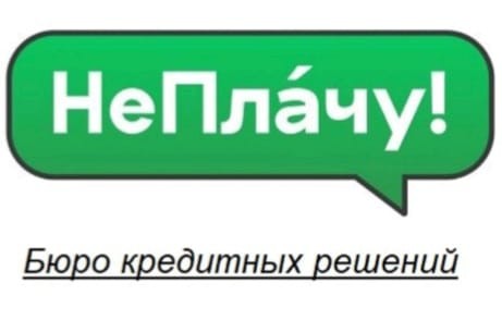 ИП Воронин Андрей Андреевич