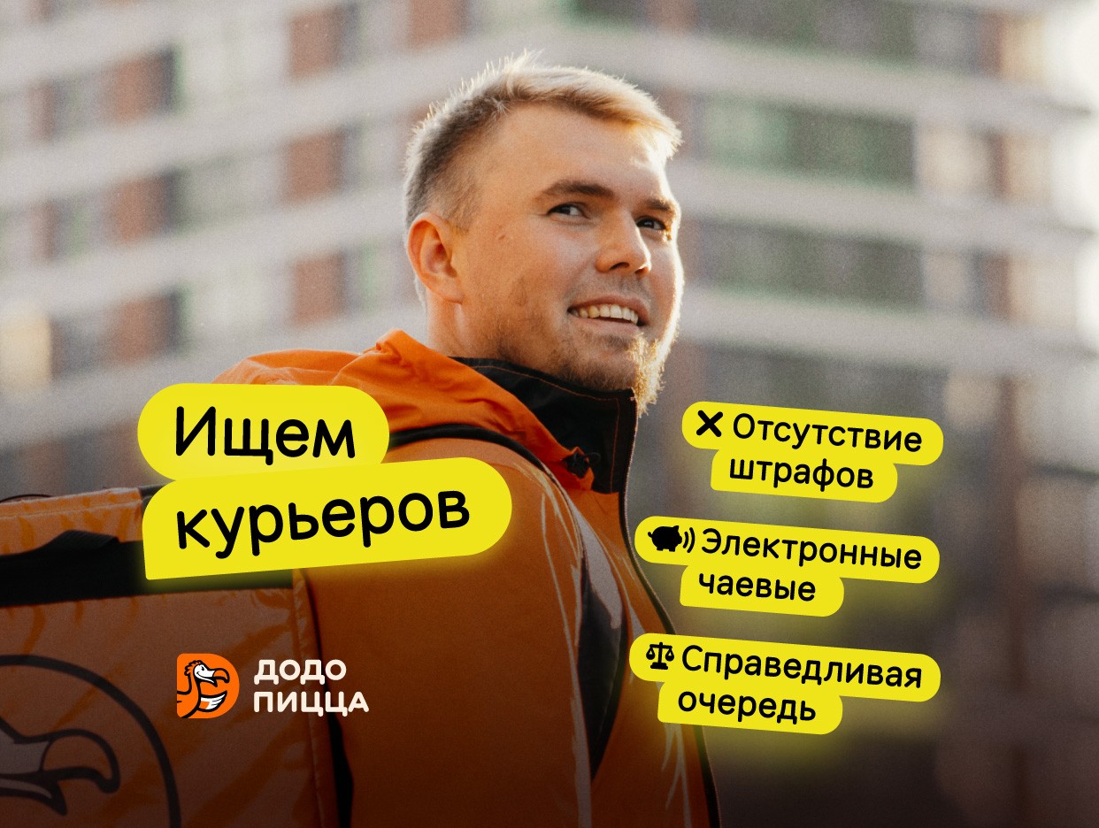 ИП Умудова Евгения Витальевна