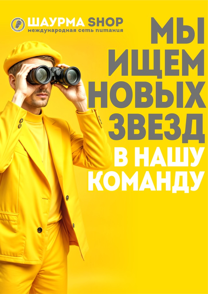 Логотип ИП Арутюнян Арутюн Овсепович