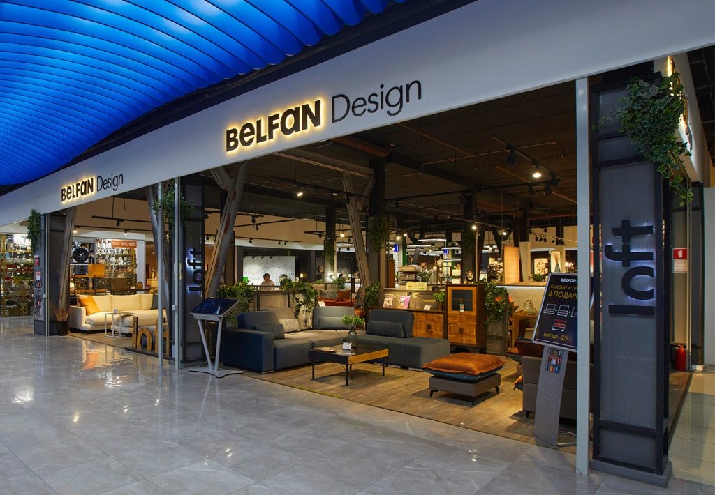 ИП Булгакова Елена Владимировна