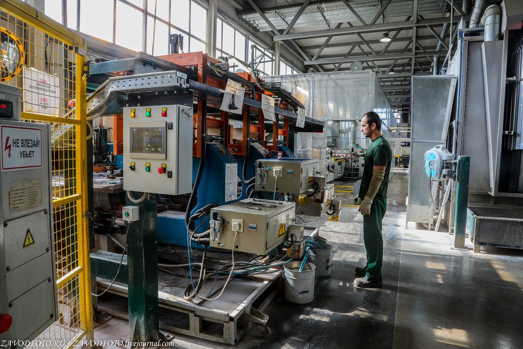 Логотип ООО "СПЕКТР"