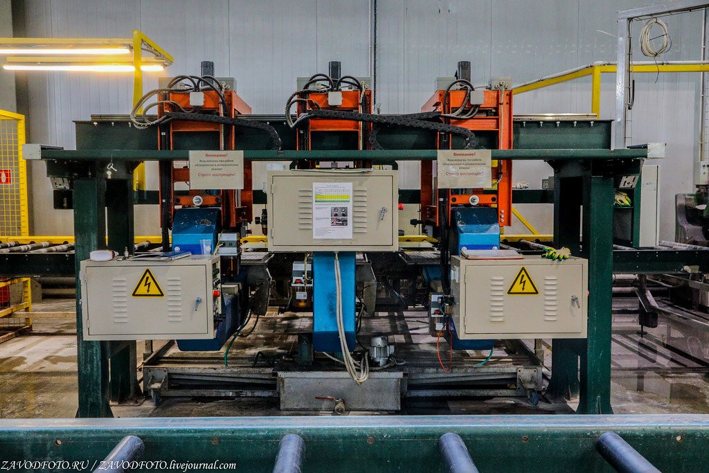 ООО "СПЕКТР"