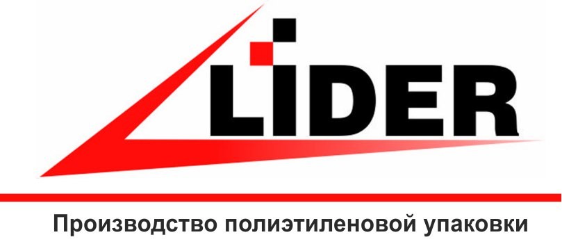 Логотип ООО "ЛИДЕР"