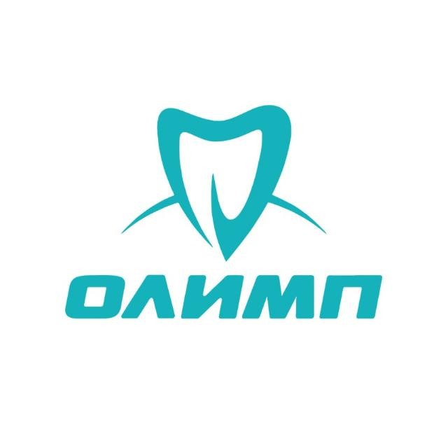 ООО "ОЛИМП"