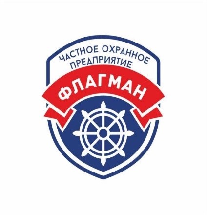 Логотип ООО ЧОП "ФЛАГМАН"
