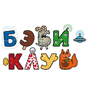 ИП Войтович Ксения Евгеньевна